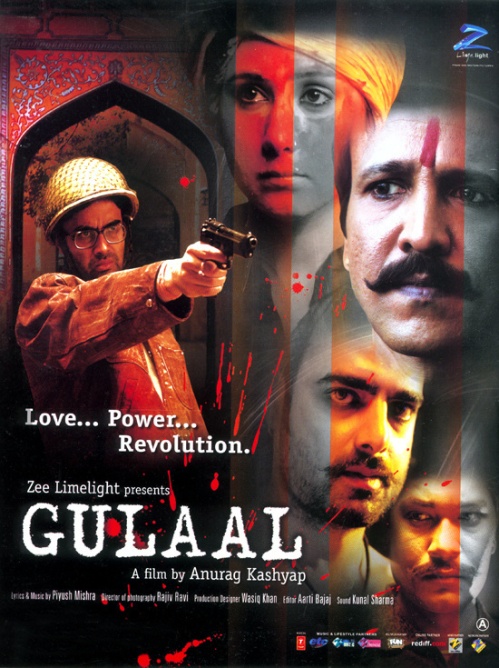 gulal_poster